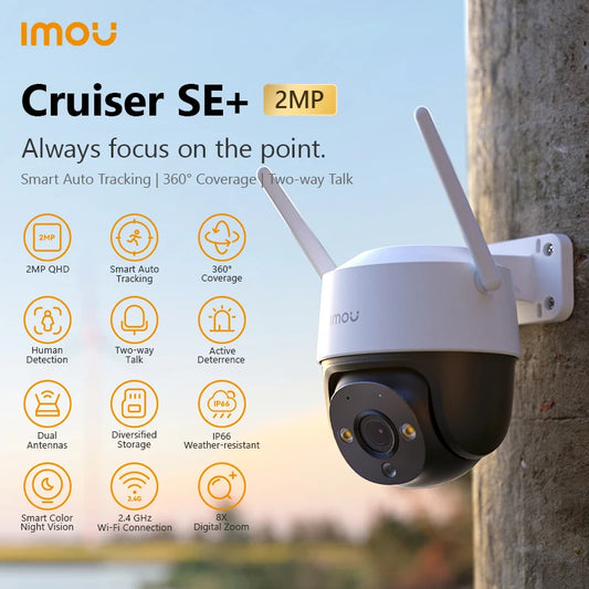 IMOU Cruiser SE+ 2MP 4MP Outdoor Wi-Fi Camera Night Vision IP66 Weatherproof Camera 8X Digital Zoom AI Human Detection Camera